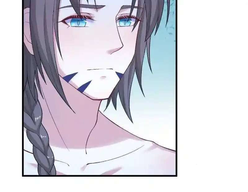 Beauty and the Beasts Chapter 196 Gambar 9